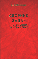 ��������� �.�. ������� ����� �� ������ ����������